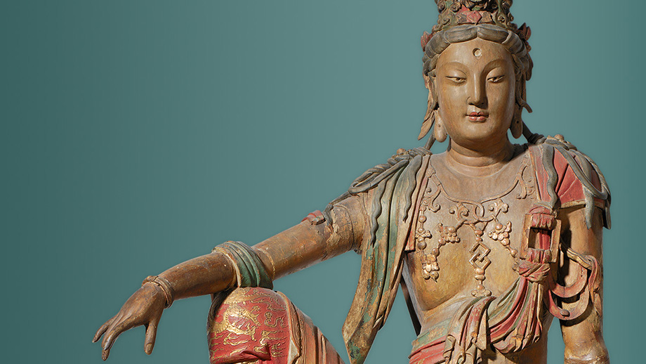 The Way of the Bodhisattva: Essence